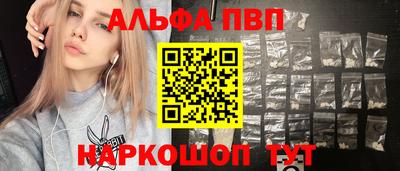 mdma Жуковский
