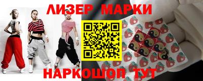 меф VHQ Заводоуковск