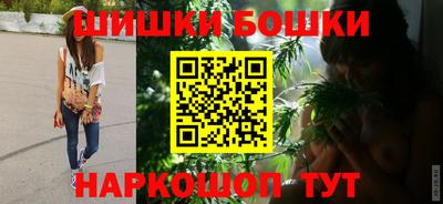 стафф Заволжье