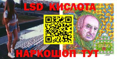 меф VHQ Заводоуковск