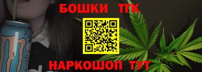 стафф Заволжье