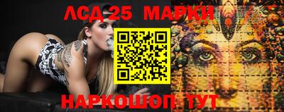 mdma Жуковский