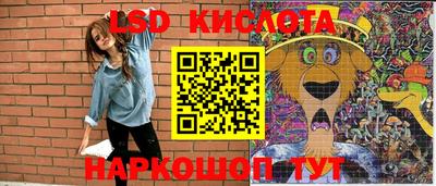 mdma Жуковский