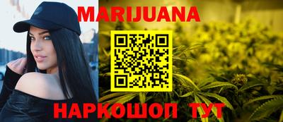 меф VHQ Заводоуковск