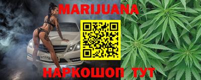 mdma Жуковский