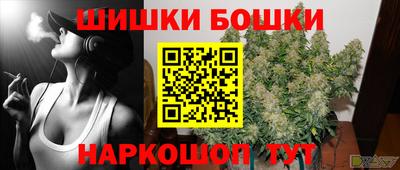 меф VHQ Заводоуковск