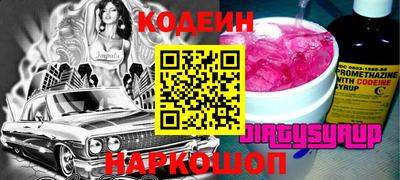меф VHQ Заводоуковск