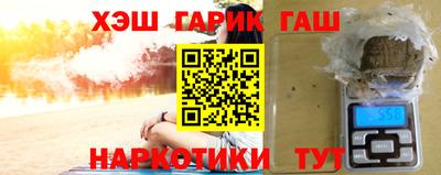 mdma Жуковский
