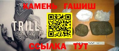 mdma Жуковский
