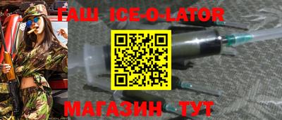 меф VHQ Заводоуковск