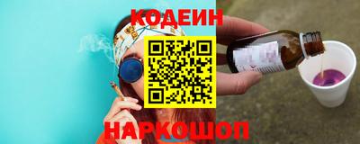 меф VHQ Заводоуковск