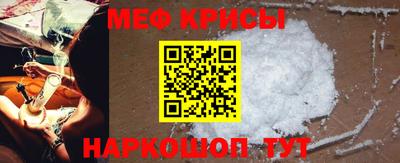 стафф Заволжье